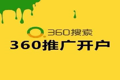 广告主必读：信息流优化师如何进行数据监控与调整